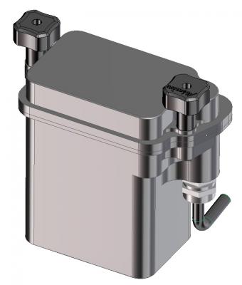 Boitier batterie 5 2ah avant